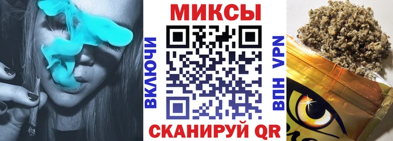 Купить  Егорьевск  Бутират 99% 