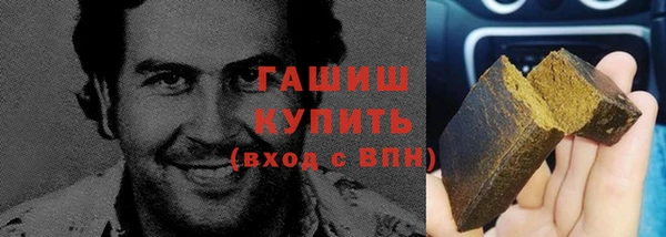 кокаин колумбия Дмитровск