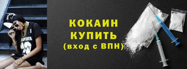 МДМА Дмитров