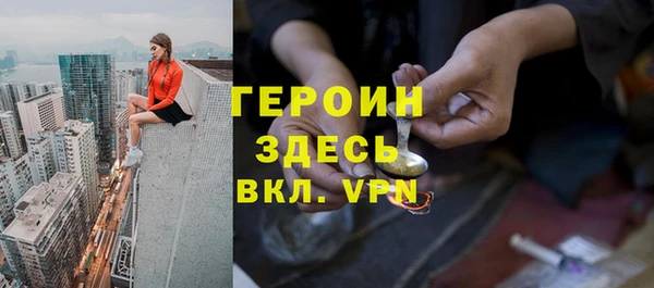 кокаин колумбия Дмитровск