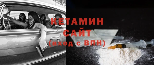 кокаин колумбия Дмитровск