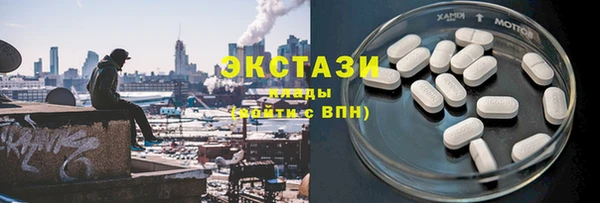 кокаин колумбия Дмитровск