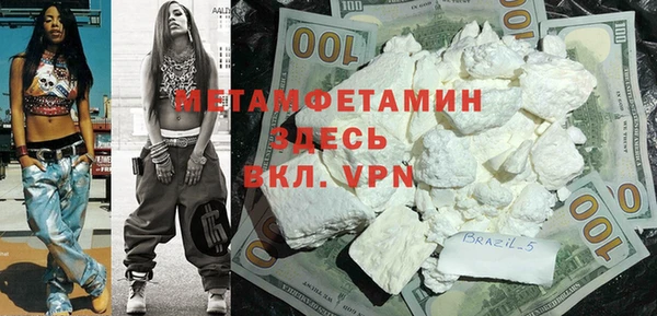 кокаин колумбия Дмитровск