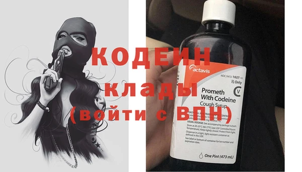 кокаин колумбия Дмитровск