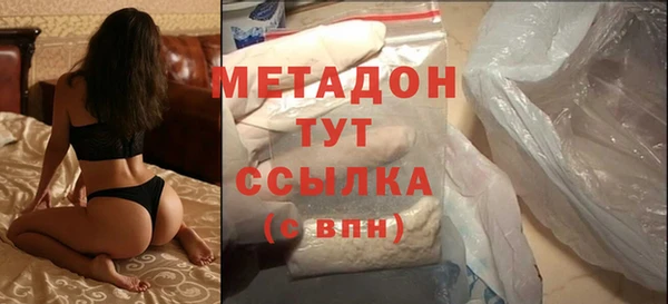 прущая мука Дмитриев