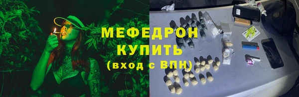кокаин колумбия Дмитровск