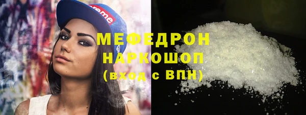 прущая мука Дмитриев