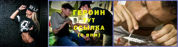 МДМА Дмитров