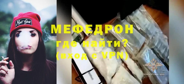 прущая мука Дмитриев