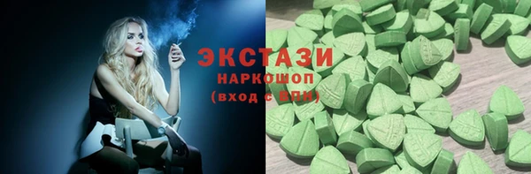 кокаин колумбия Дмитровск