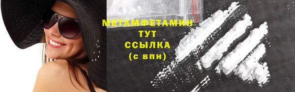 кокаин колумбия Дмитровск