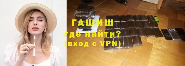 прущая мука Дмитриев