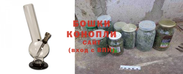 кокаин колумбия Дмитровск