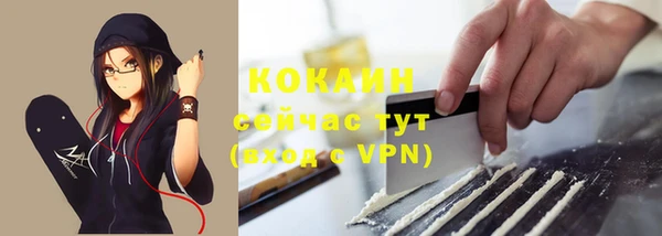 МДМА Дмитров