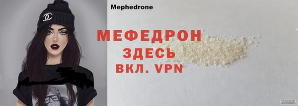 МДМА Дмитров