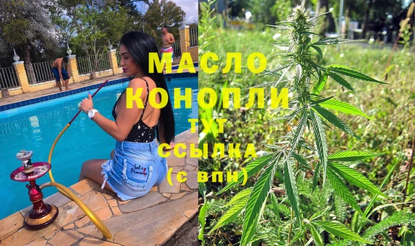 кокаин колумбия Дмитровск