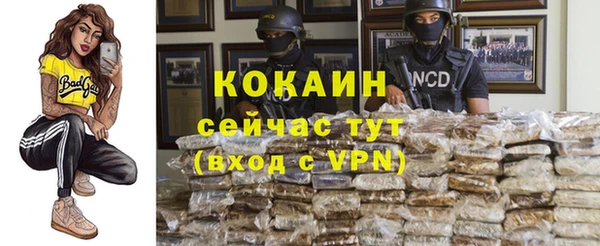 МДМА Дмитров