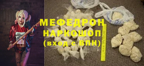 кокаин колумбия Дмитровск