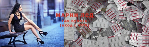 МДМА Дмитров