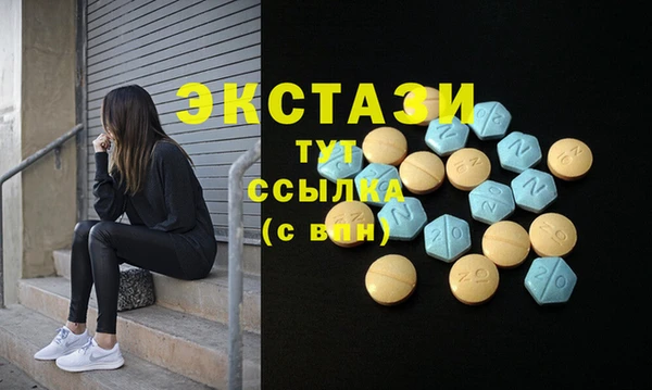 прущая мука Дмитриев