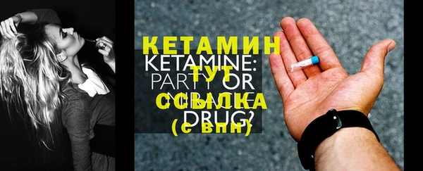 прущая мука Дмитриев