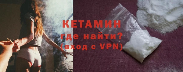 МДМА Дмитров