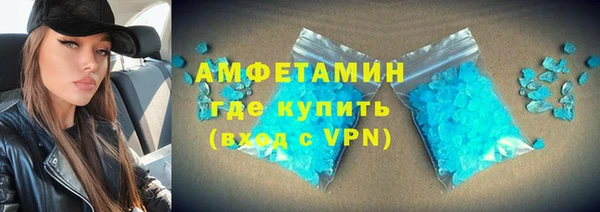 кокаин колумбия Дмитровск